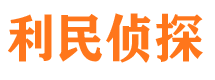 怀集市婚外情调查